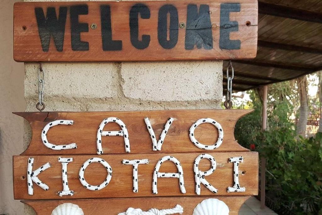 Beach House Cavo Kiotari Gennadi Luaran gambar